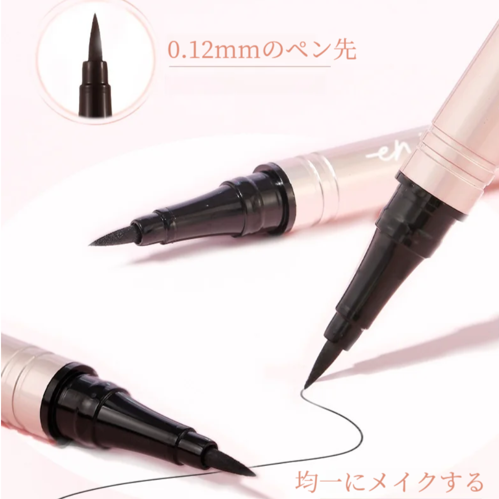 xixi アイライナーペンシル｜女王の杖・エレガント・アイライナー・にじまない・水に強い・使いやすい・多機能・下まつげ・メイク|undefined