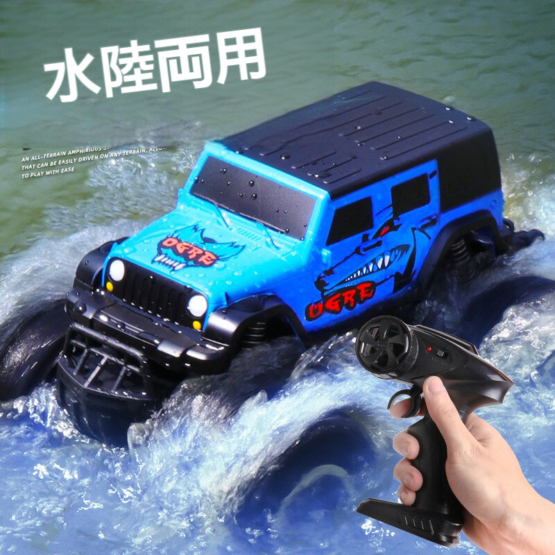 水陸両用】ラジコンカー｜2.4G陸上と水上とも行ける・オフロード車