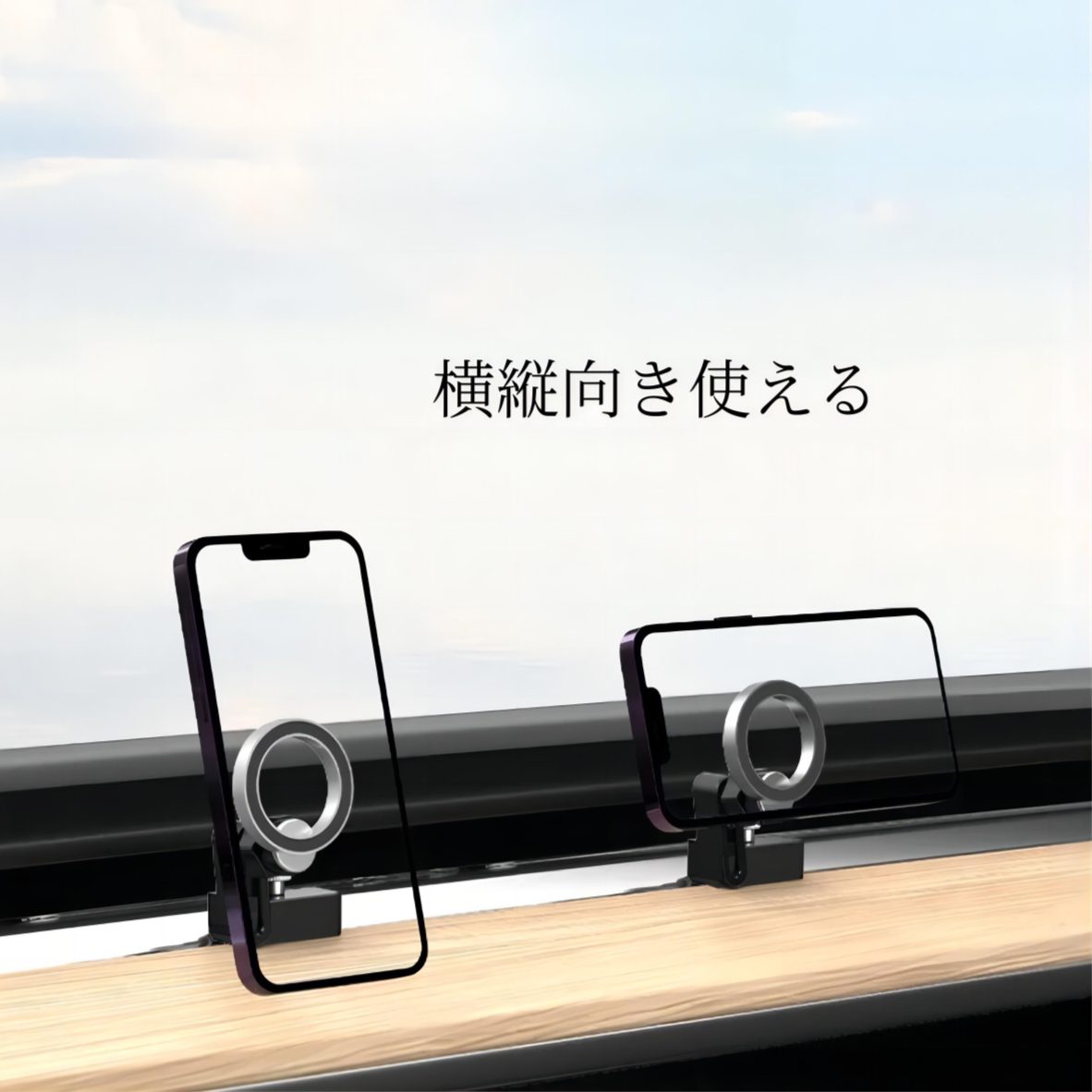 テスラ用の磁気スマホホルダー｜車載ホルダー・テスラモデル3・モデルY・マグネット・360度回転・装着簡単・片手でも操作できる|undefined