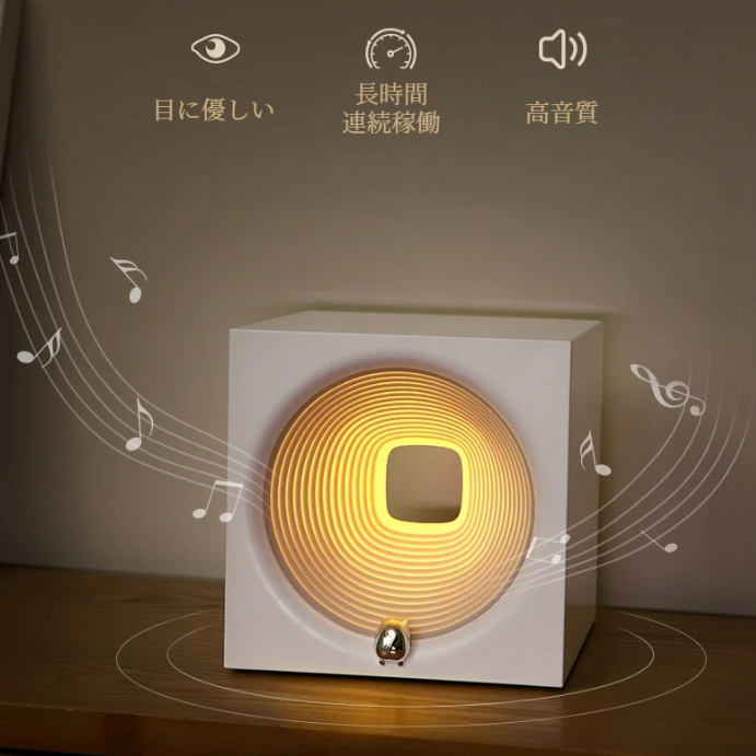 北欧風小型Bluetoothスピーカー｜・携帯可能・AUX/TFカード/Bluetooth/USBメモリ対応|undefined