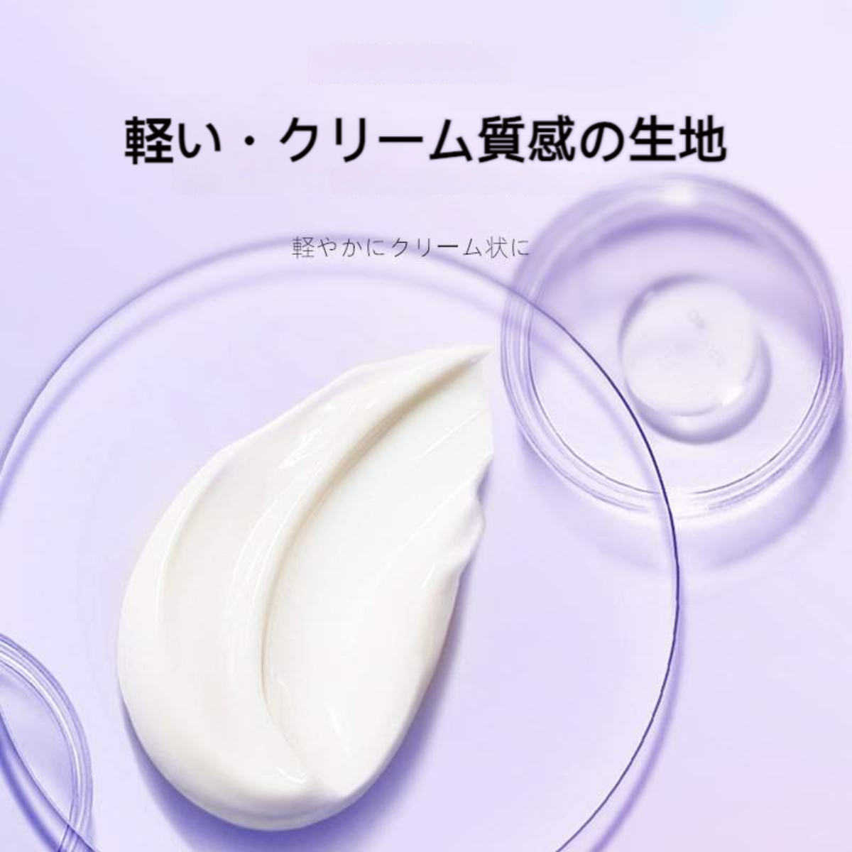 YINBA ボディミルク｜美白・薬用化粧品・有効成分・大容量・ボディクリーム・保湿・マッサージ|undefined