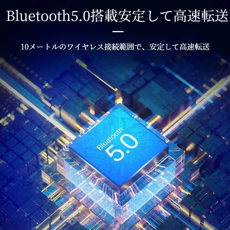 ミニワイヤレススピーカー｜Bluetooth5.0・2台同時接続でステレオ再生可能・手のひらサイズ|undefined