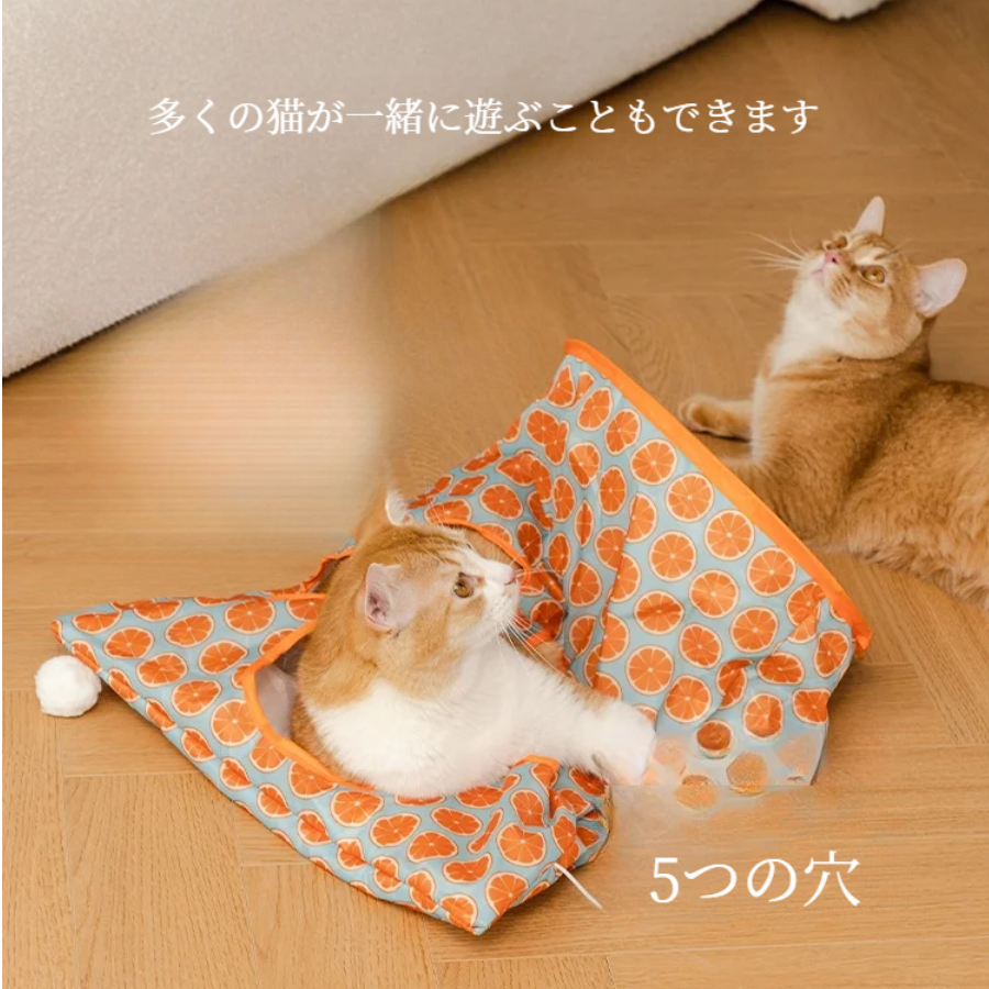 猫トンネ｜ 猫用おもちゃ・シャカシャカ・通りぬけ袋・室内猫用猫おもちゃ|undefined