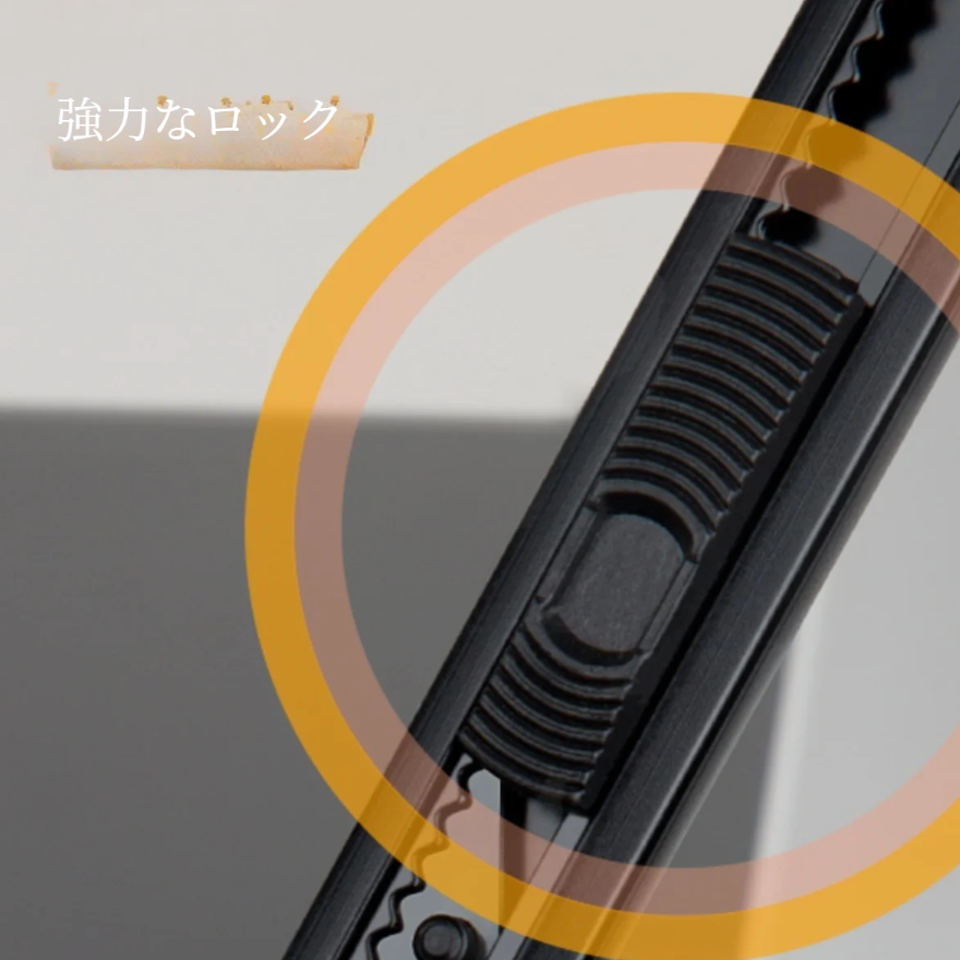 fizz段ボールカッター｜カッターナイフ 安全な自動格納刃 小型カッター 多用途 携帯便利 ミニカッター|undefined