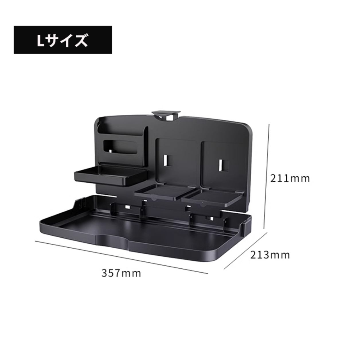 車用トレイ｜食事 事務作業 車中泊 リアテーブル リアシート|undefined