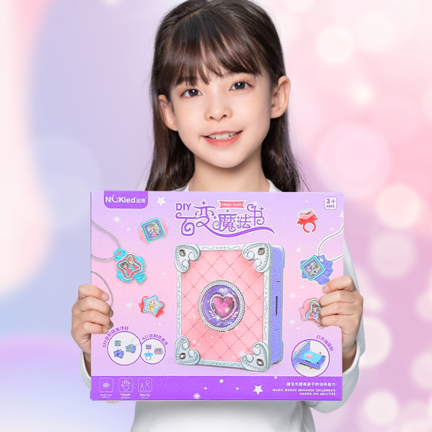 【自分で作るステッカー】DIYステッカーマシン｜女の子ギフト・子供用玩具・おもちゃ|undefined