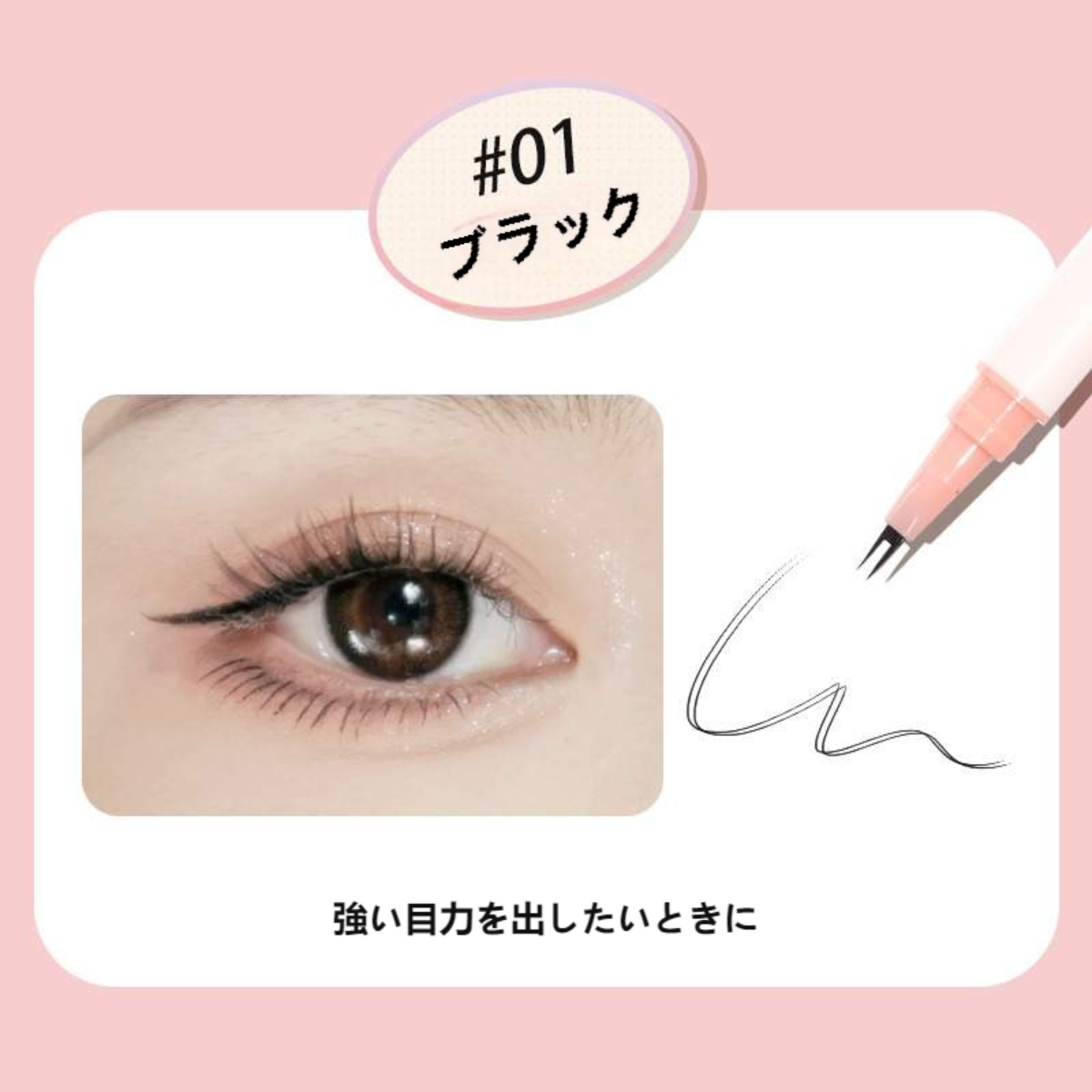 NOVO ダブルチップ下まつげペンシル｜下まつ毛・多機能ペンシル・にじまない・持続・速乾・正規品・コンパクトなブラシ|undefined