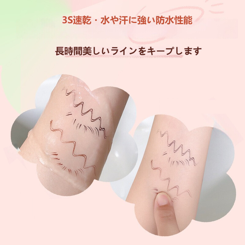 NOVO ダブルチップ下まつげペンシル｜下まつ毛・多機能ペンシル・にじまない・持続・速乾・正規品・コンパクトなブラシ|undefined