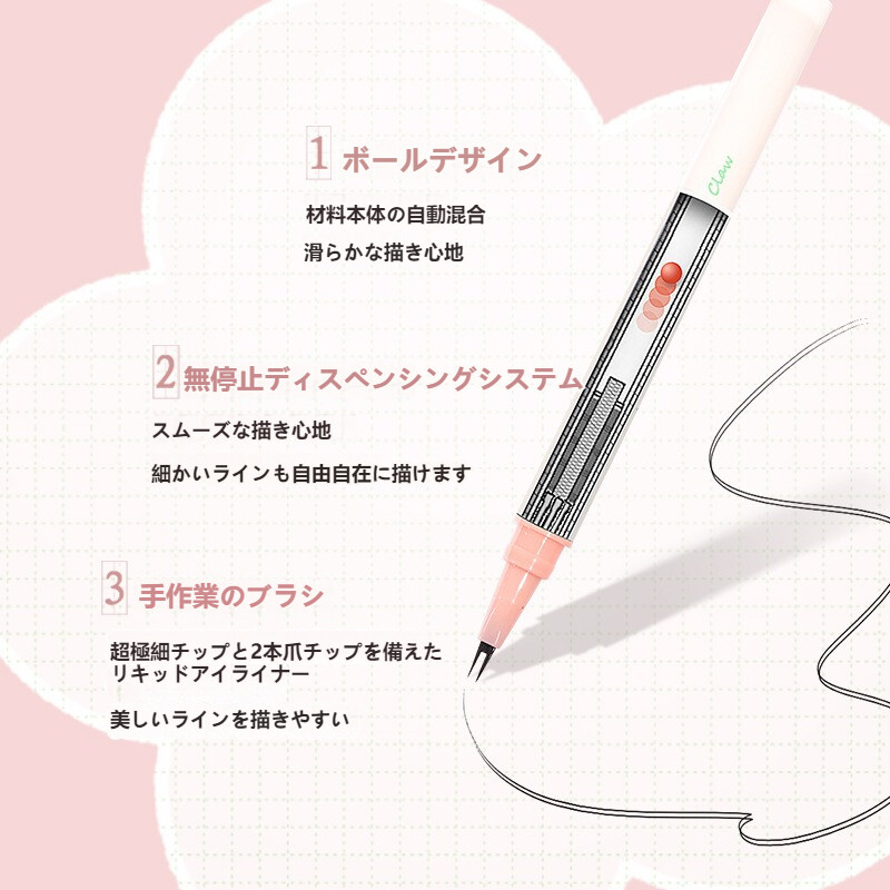 NOVO ダブルチップ下まつげペンシル｜下まつ毛・多機能ペンシル・にじまない・持続・速乾・正規品・コンパクトなブラシ|undefined