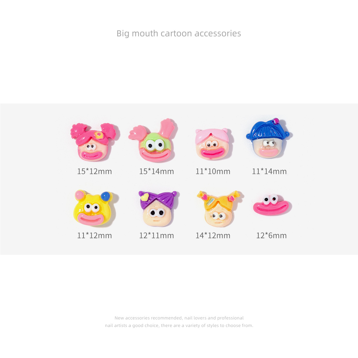 ネイルパーツ｜20個・可愛い・キッズネイル・キャラクター・ネイルアート・ネイルチップ用品・手作り・ワンホンネイル|undefined