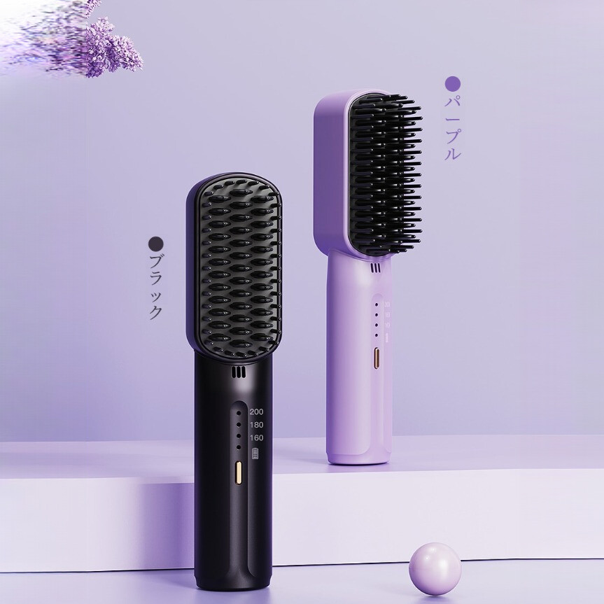 シルバー ブラシヘアアイロン 3点セット 【公式通販】 シルバー ブラシヘアアイロン 3点セット 【公式通販】