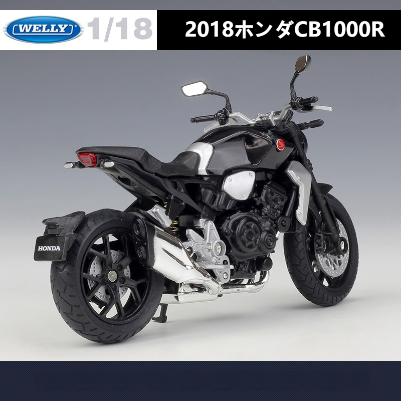 【ホンダ208CB1000R】モデルバイク｜合金モデル・ストリートバイク・1:18スケール・リアル・おもちゃ・プレゼント|undefined