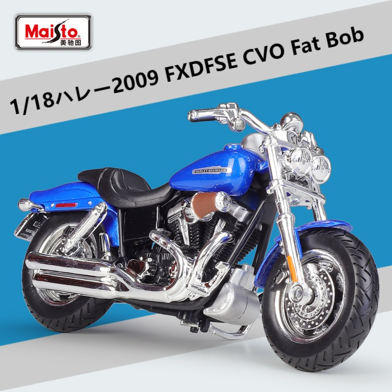 【1:18ハーレー2009FXDFSE CVO Fat Bob】 モデルバイク｜ディスプレイ台付き・リアル感満載・合金・おもちゃ・プレゼント|undefined