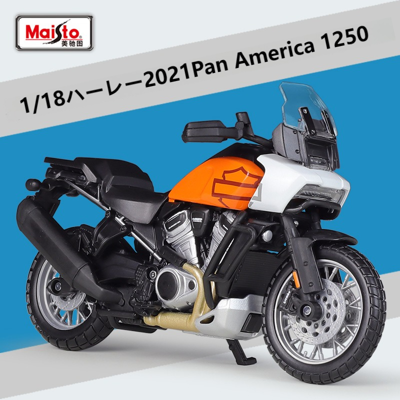 【1:18ハーレー2021 Pan America 1250】モデルバイク｜合金製・完成品・1:18スケール・リアル感じ・カスタムバイク・コレクション|undefined