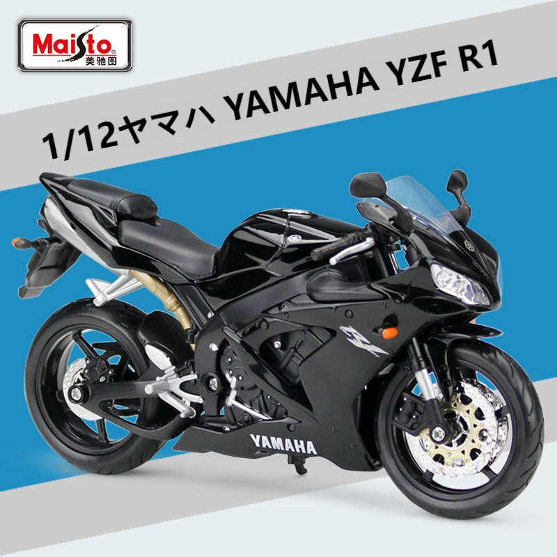 【1:12 YAMAHA YZF-R1】モデルバイク｜・ヤマハYZF-R1・重機・合金製・完成品・バイクモデル・リアル・カッコいい|undefined