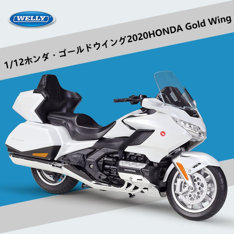 とても貴重な1:6 スケール 模型 ホンダGold Wing (GL1500) とても貴重