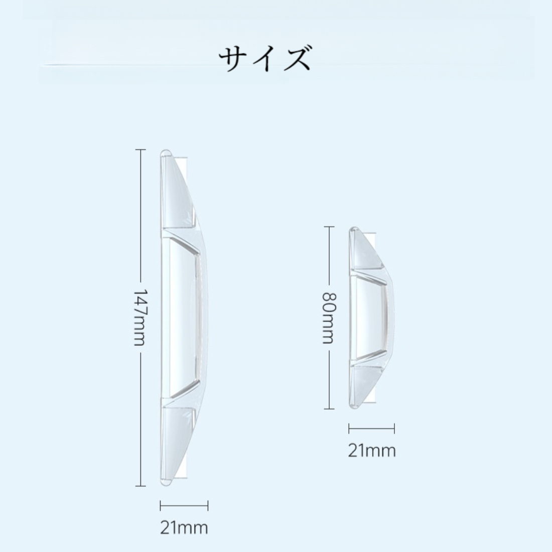 【4本入り】 車用ドアガード プロテクター｜衝突防止および傷防止・サイドドアバンパー・保護ガード・着脱簡単・耐久性・防水|undefined
