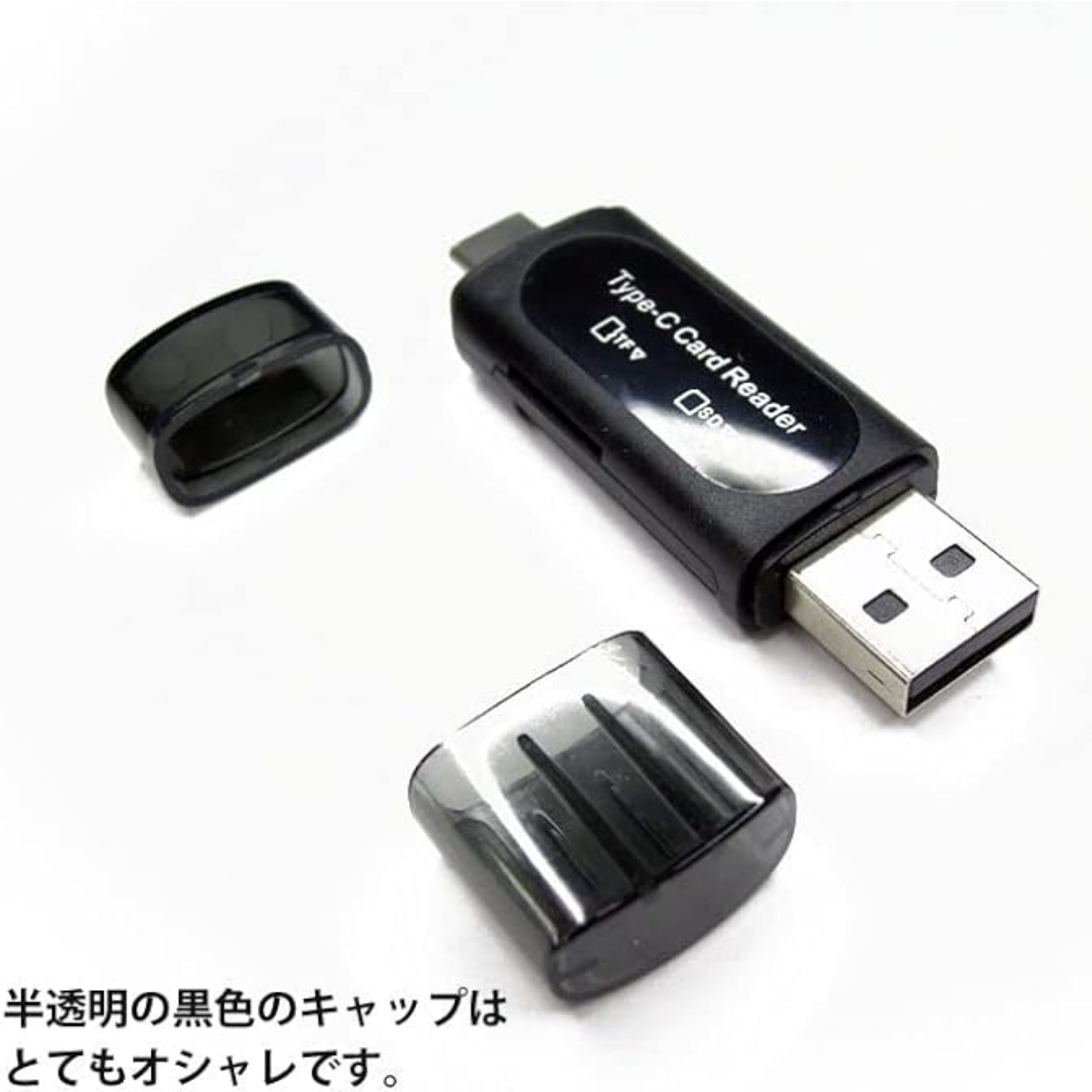 USBマイクロSDカードリーダー、4 In1タイプC/USB AからSD/マイクロSD/SDXC/SDHCカードアダプター、デュアルカードスロットメモリカードリ|undefined