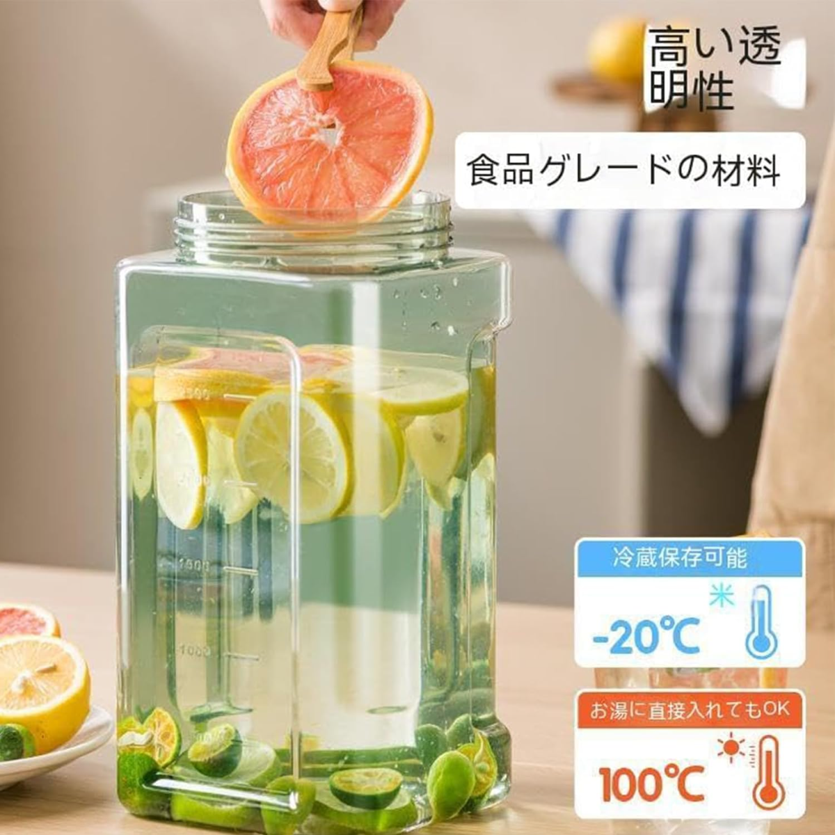 ピッチャー｜シンプルなデザイン・暑い夏に最適・通勤にも通学にも！ 横置き・ティーポット・蓋付き・洗いやすい・夏アイテム|undefined