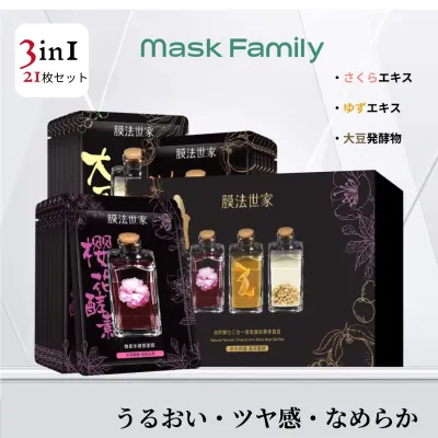 Mask Family フェイスマスク｜顔パック・酵素・保湿・スキンケア・21枚入り・大豆成分・ゆず成分・桜成分