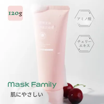Mask Family 洗顔フォーム｜アミノ酸・マイルド・低刺激・洗顔料・120g・チェリーエキス・スキンケア・肌にやさしい