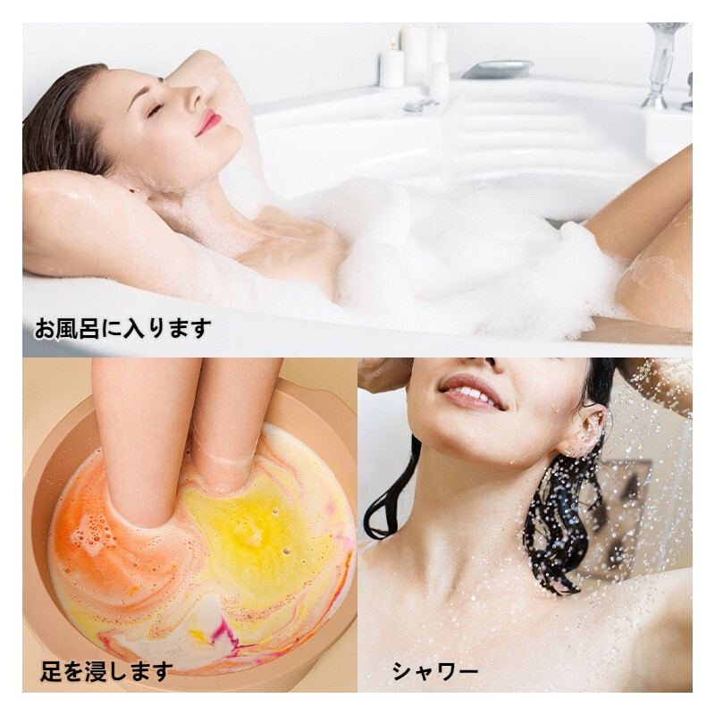 バスソルト｜方形・オイルコントロール・風呂・足湯・リラックス・香り・30g・1個入り|undefined