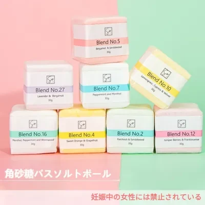 バスソルト｜方形・オイルコントロール・風呂・足湯・リラックス・香り・30g・1個入り