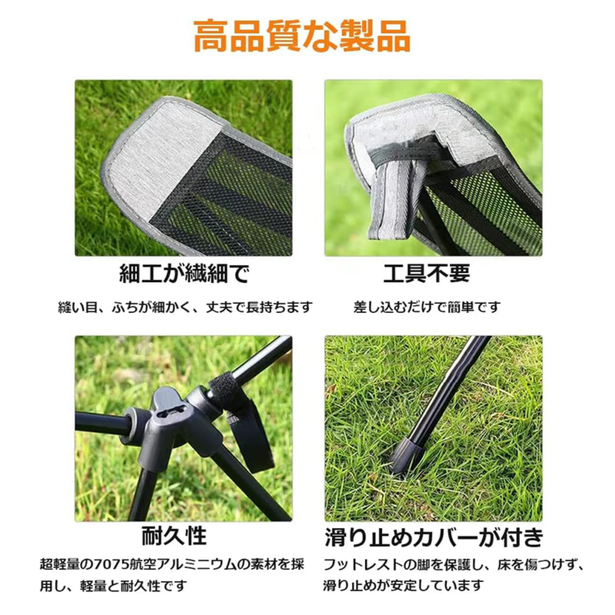 アウトドア・チェア＆フットレスト｜折りたたみ 足置き コンパクトフットスツール 1台2役 イス キャンプ アウトドア お釣り 登山 旅行 ピクニック|undefined