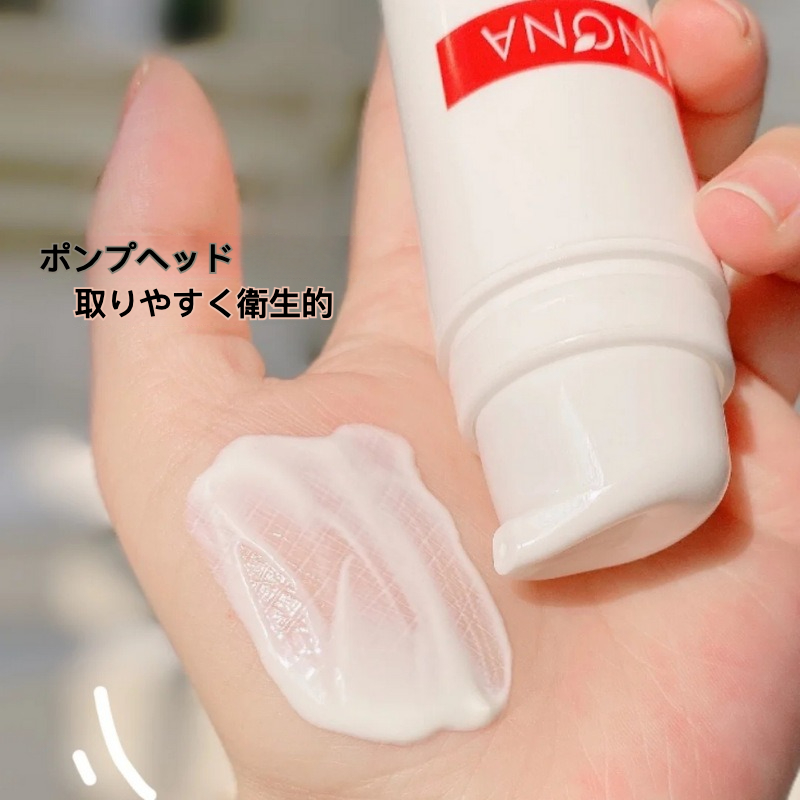 Winona日焼け止めクリーム｜50g・SPF48PA+++・日焼け・紫外線対策・海辺・敏感肌|undefined