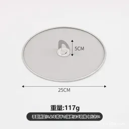 skuImage