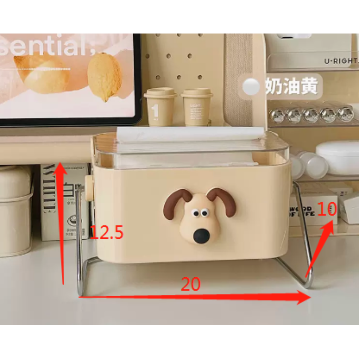 多機能収納ボックス｜整理ボックス・化粧台・口紅・香水、化粧ブラシ・分ける箱・可愛い|undefined