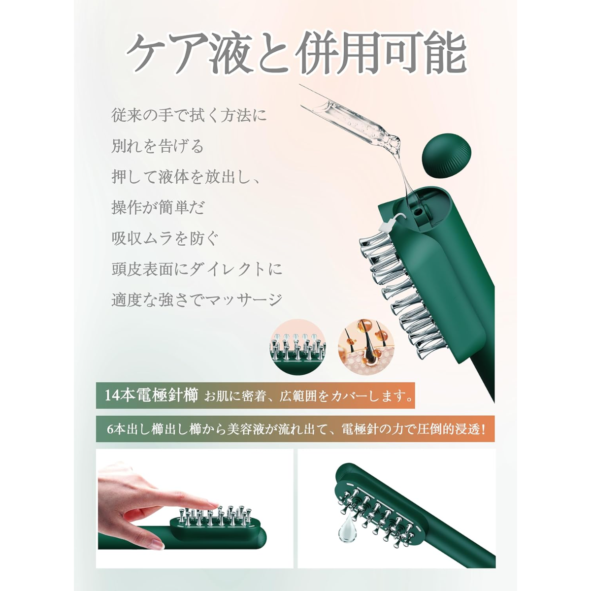 【2024年新登場】電気ブラシ｜RF美顔器・リフトブラシ・ems ・電動頭皮ブラシ・RF EP 微電流・ LED光エステ・4つのモード・頭皮ケア|undefined