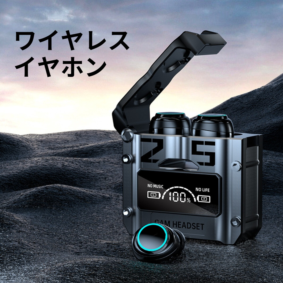 大人気の ホーム 通販 | 7sGood通販