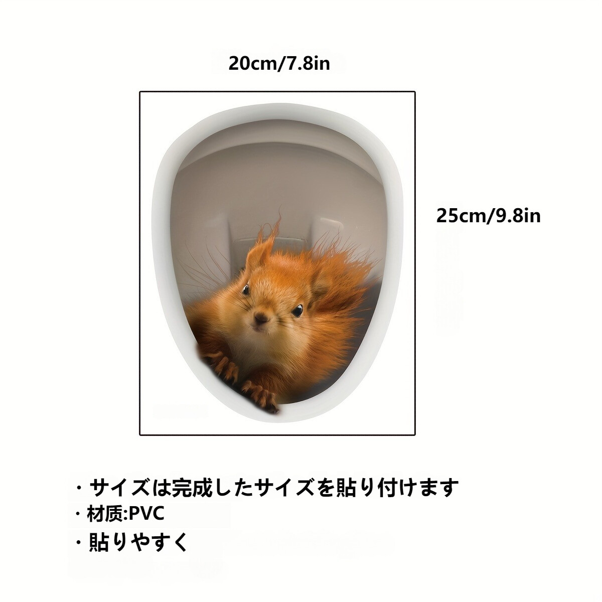 3Dウォールステッカー|トイレステッカー・壁シール・トイレ装飾・壁貼り・自己粘着|undefined