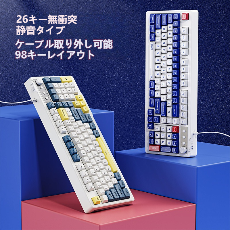 V100メカ風有線キーボードセット｜マウス・静音・PCゲーム・オフィス用・ヘッドホン・セット・男性向け・プレゼント用|undefined