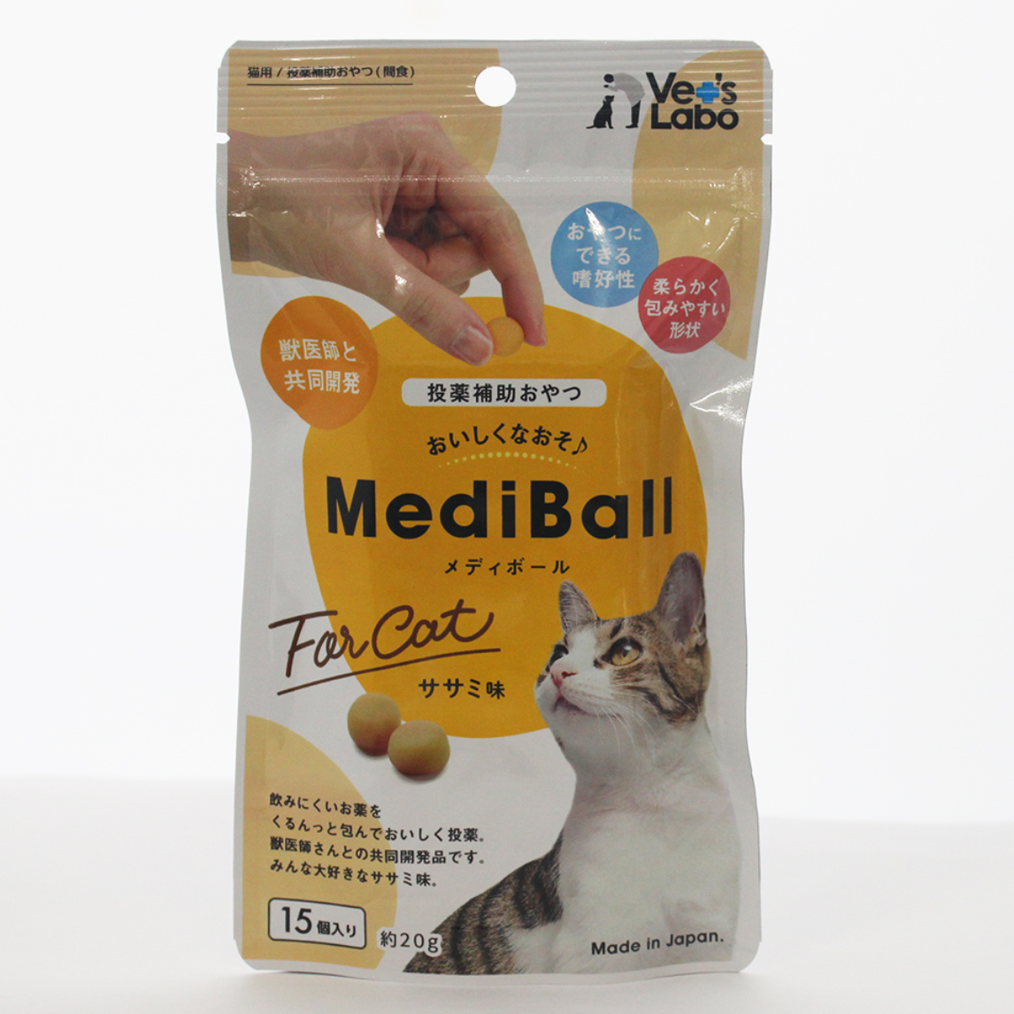 メディボール｜猫用・ササミ味・Vet's Labo・投薬補助用おやつ・日本製|undefined