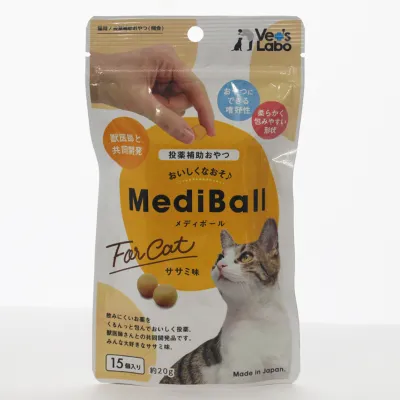 メディボール｜猫用・ササミ味・Vet's Labo・投薬補助用おやつ・日本製