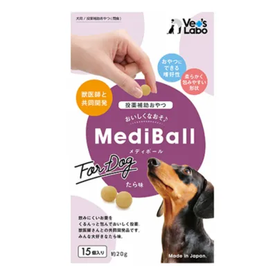 Vet's Laboたら味メディボー｜ 犬用・15個入・Vet's Labo・投薬補助用おやつ・日本製