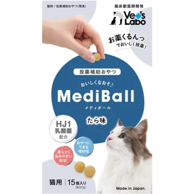 Vet's Laboたら味メディボール｜猫用・15個入り・Vet's Labo・投薬補助用おやつ・日本製