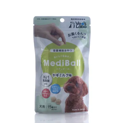 Vet's Laboヤギミルク味メディボール｜犬用・15個入・Vet's Labo・投薬補助用おやつ・日本製