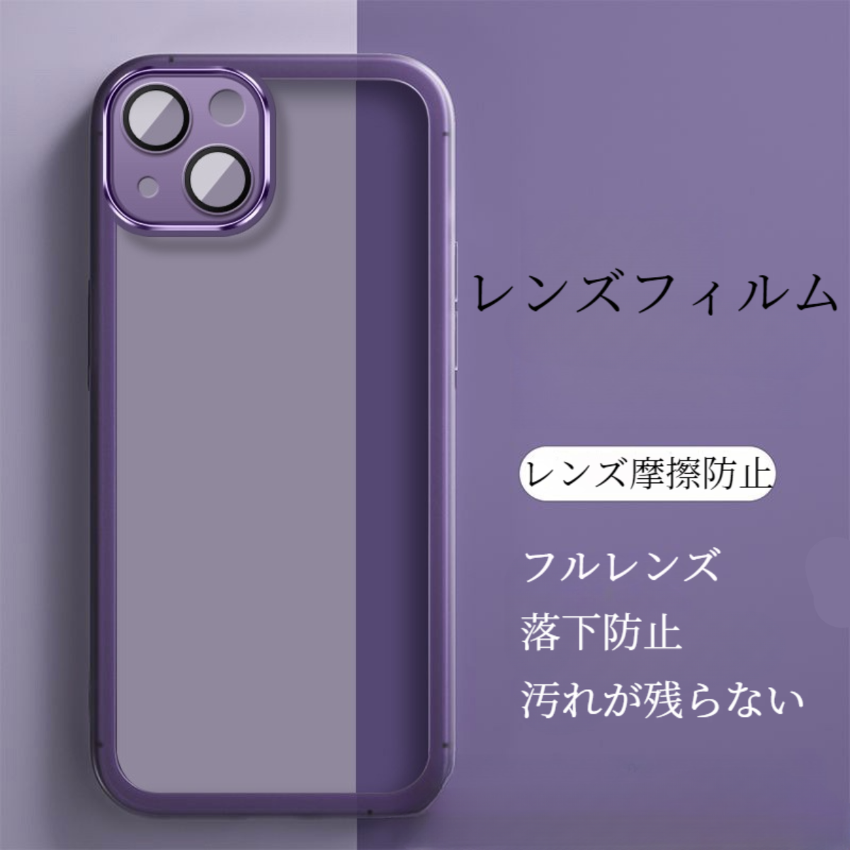 アイフォーンケース｜｜透明シリコン製・防衝撃・フルカバー・男女兼用・新デザイン・iPhone多種類適用|undefined