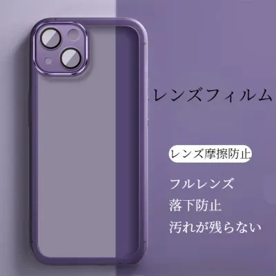 アイフォーンケース｜｜透明シリコン製・防衝撃・フルカバー・男女兼用・新デザイン・iPhone多種類適用