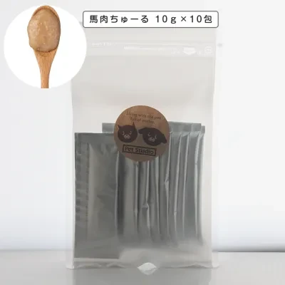 ペットスタジオ 馬肉ちゅーる｜10ｇ×10包・馬肉ミンチ・無添加・日本製・ドッグフード・ウェットフード・手作り・高齢犬・低脂肪・低カロリー トッピング・ピューレ 
