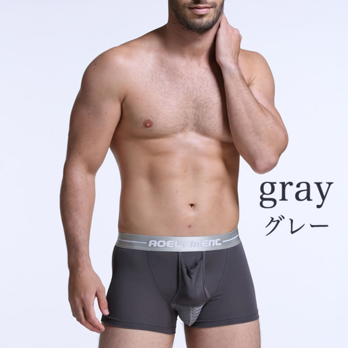 【日本国内発送】上向きデザインの陰嚢分離型メンズ・ボクサーパンツの3枚お得セット｜メンズ・アンダーウェア・上向き・陰嚢分離型・気持ちいい・ポイント消化|undefined