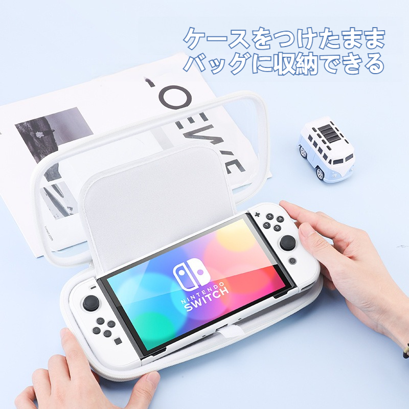 switch収納ケース｜switcholed保護カバー・10枚ゲームカード収納・ハードケース・透明・グラデーション・収納バッグ|undefined