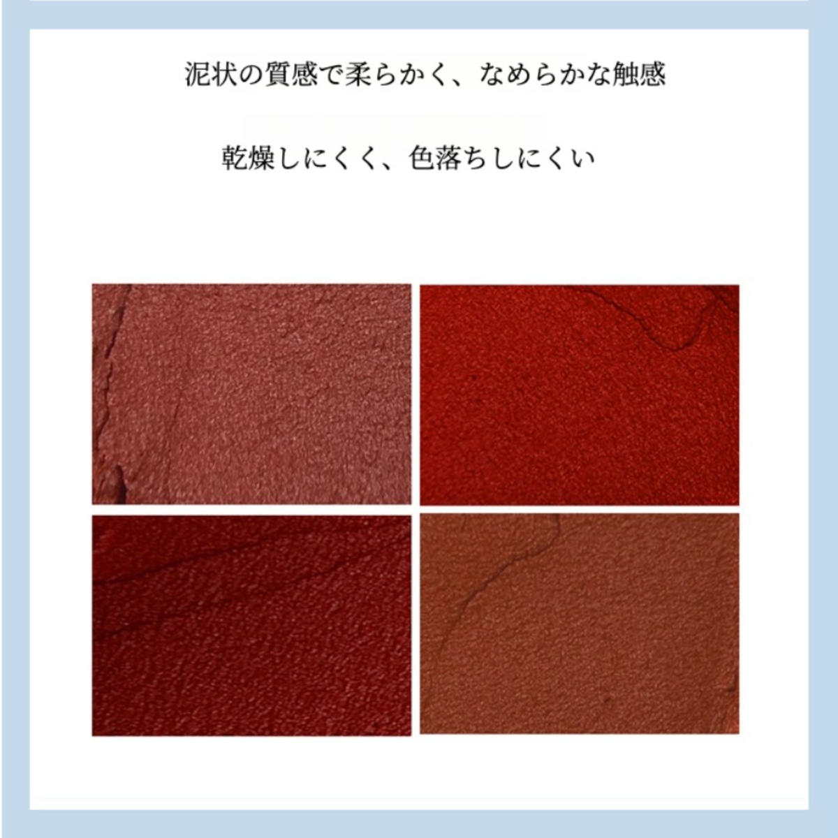 「cheerflor」リップグロス｜ローズカラー・学生向け・シルク・マット|undefined