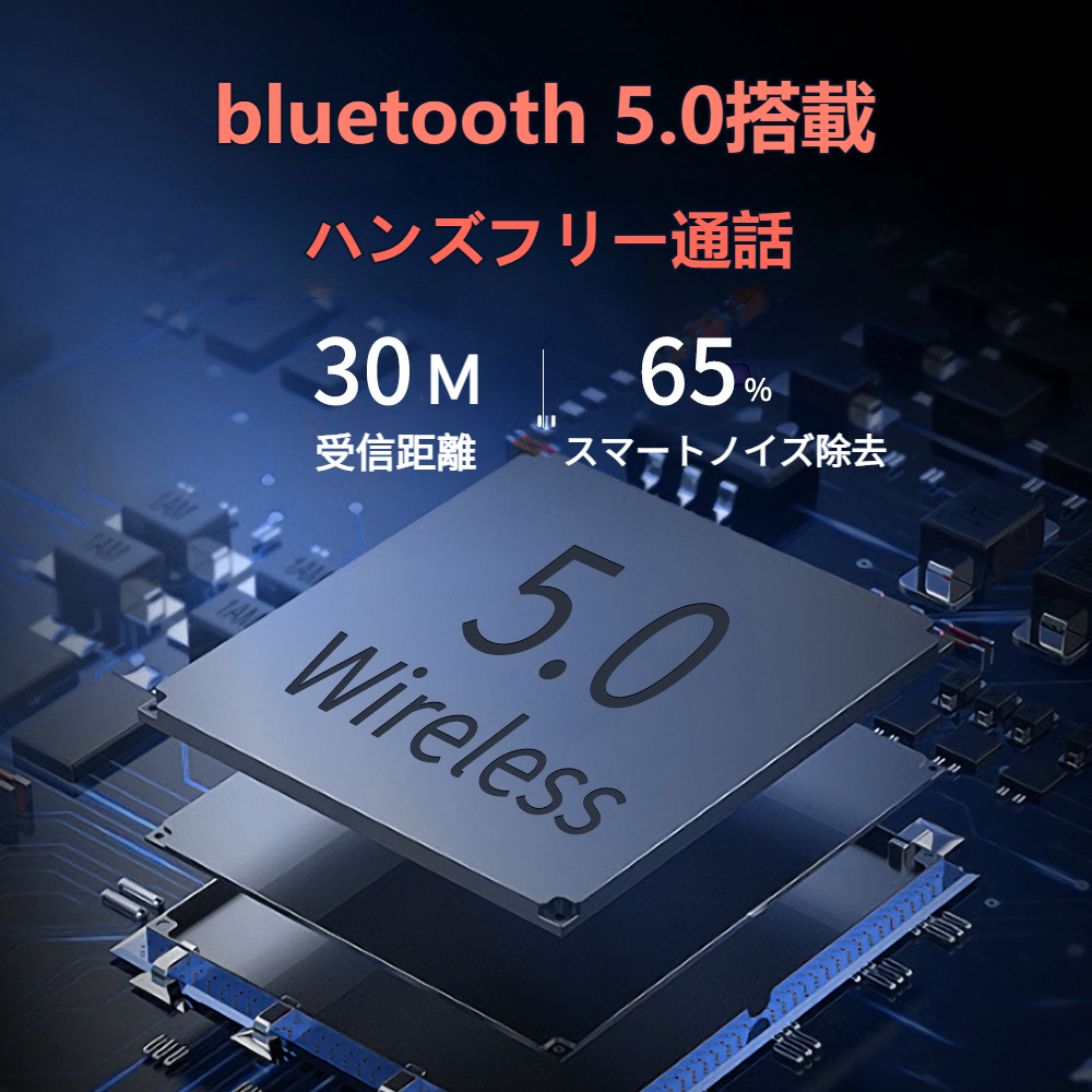 ワイヤレススピーカー｜IPX7防水・bluetooth・充電式・ポータブル・持ち運び便利・通話機能・TWS搭載・重低音・TFカード対応・フック付き・３色選択可能|undefined