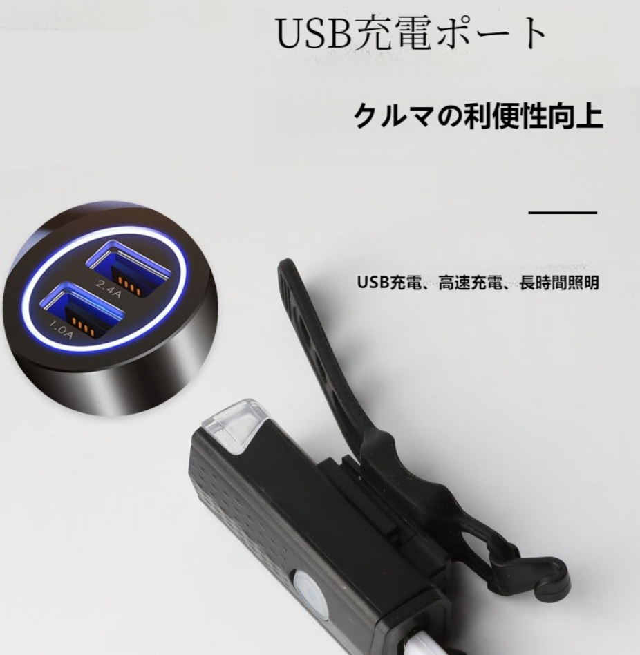 ライト 自転車ライト | 充電式 LED 大容量バッテリー USB充電式 LEDライト USB充電スーパーバイクヘッドライトは長時間|undefined