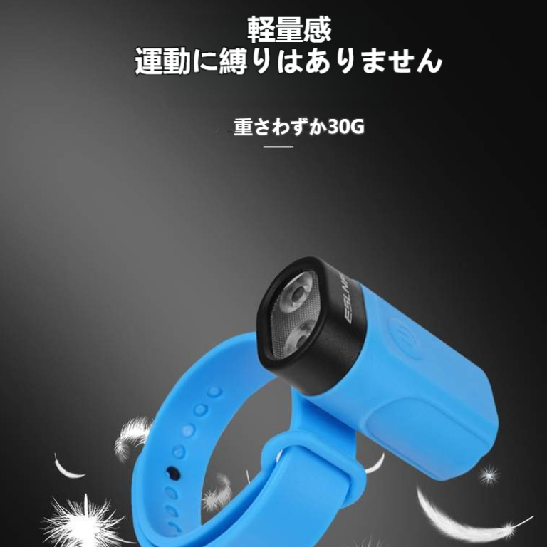 手腕ライト 脚腕ライト ヘルメットライト | 超明るい USB 充電式 Led 懐中電灯 - ランニング 登山 キャンプ サバイバル ハイキング ハンティング |undefined