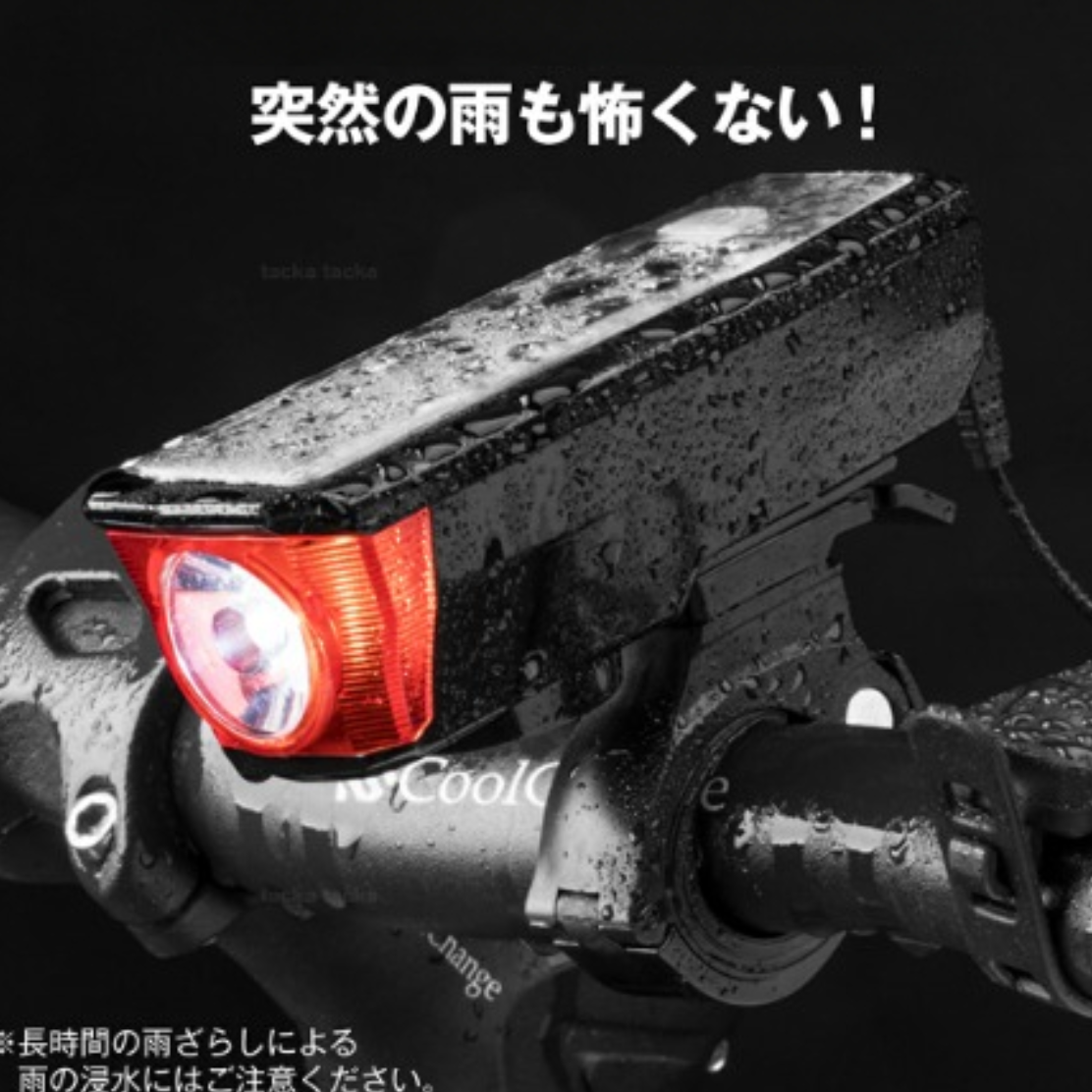 自転車 ライト |防水 USB充電式 高輝度 大容量 2000mAH登山 アウトドア 停電対策 防災 緊急用 4段階調光  LED ヘッドライト リアライト |undefined